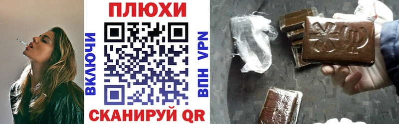 мориарти как зайти  Лодейное Поле  ГАШИШ убойный 