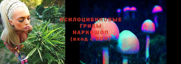 мефедрон мука Пестово