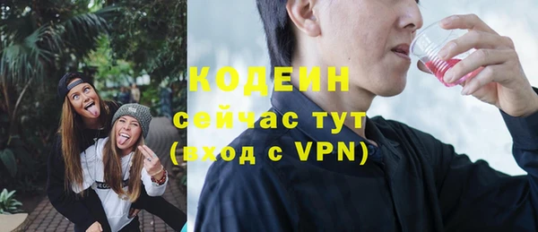 мет Остров