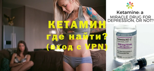 мет Остров