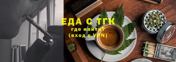 Альфа ПВП Пересвет
