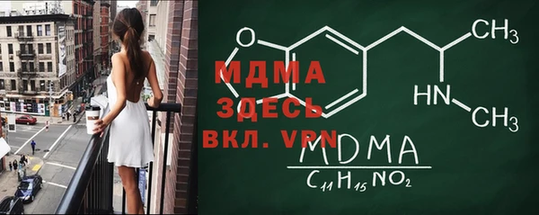 гашишное масло Переславль-Залесский