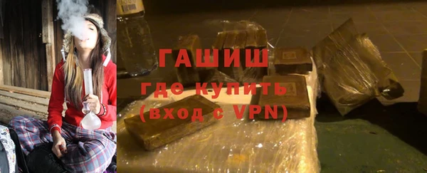 мет Остров