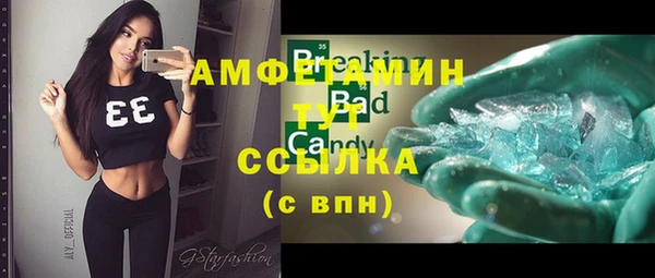 гашишное масло Переславль-Залесский