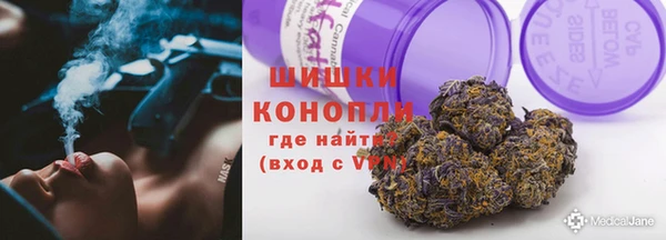 Альфа ПВП Осташков
