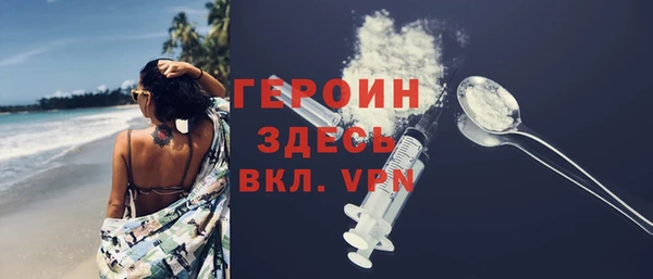 Альфа ПВП Осташков