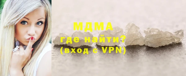 Альфа ПВП Осташков