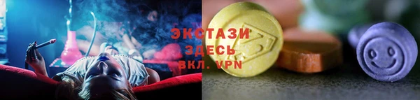 mdpv Осинники