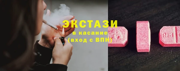 мет Вязьма