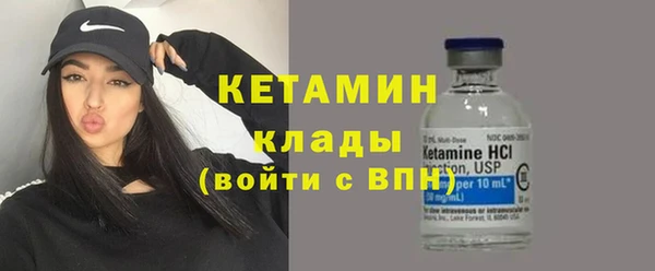 Альфа ПВП Осташков