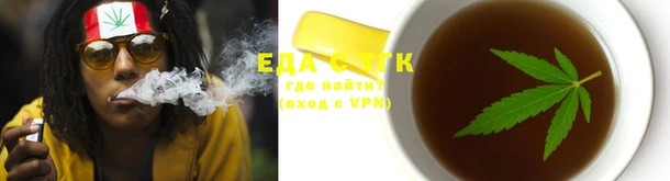 мефедрон мука Пестово