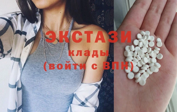 Альфа ПВП Пересвет