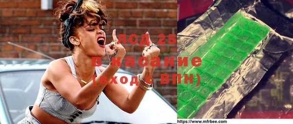Альфа ПВП Осташков