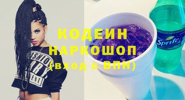мет Остров