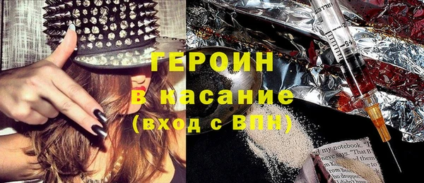 мет Остров