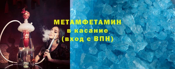 Альфа ПВП Пересвет