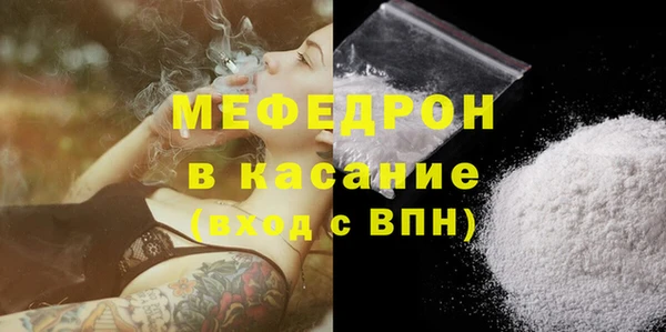 Альфа ПВП Осташков