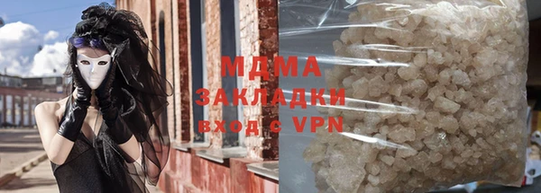 Альфа ПВП Осташков