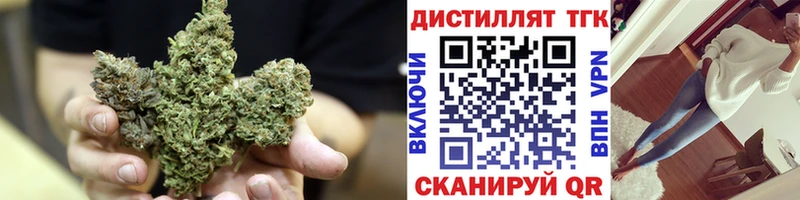 hydra как зайти  наркошоп  Лодейное Поле  ТГК вейп 