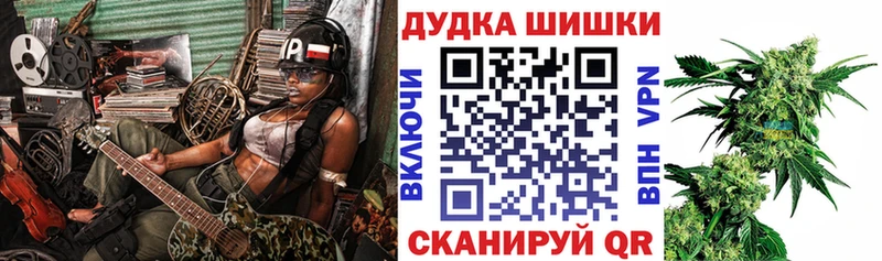 Марихуана индика Лодейное Поле